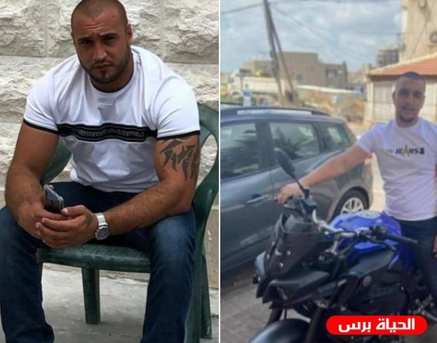 مقتل شقيقين بجريمة إطلاق نار في قرية أبو سنان بالجليل الغربي